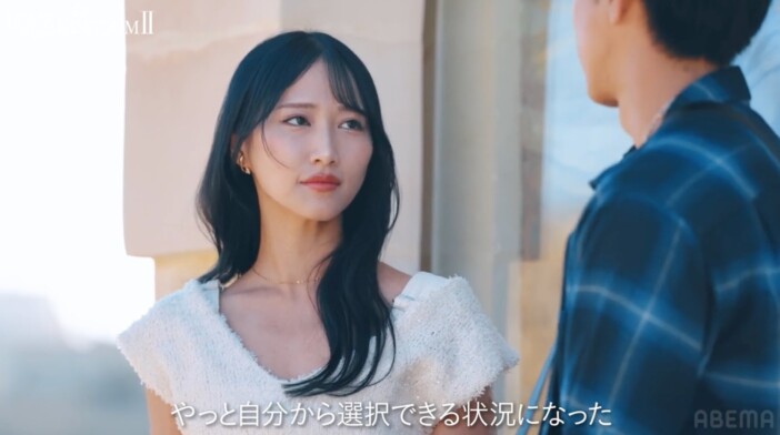 “上書きオイル”からのバックハグ……レースクイーン美女と念願のキス『ラブパワーキングダム2』5話