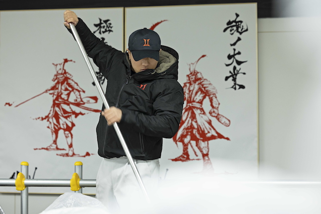 『AKABU 中務 2026』造りの様子