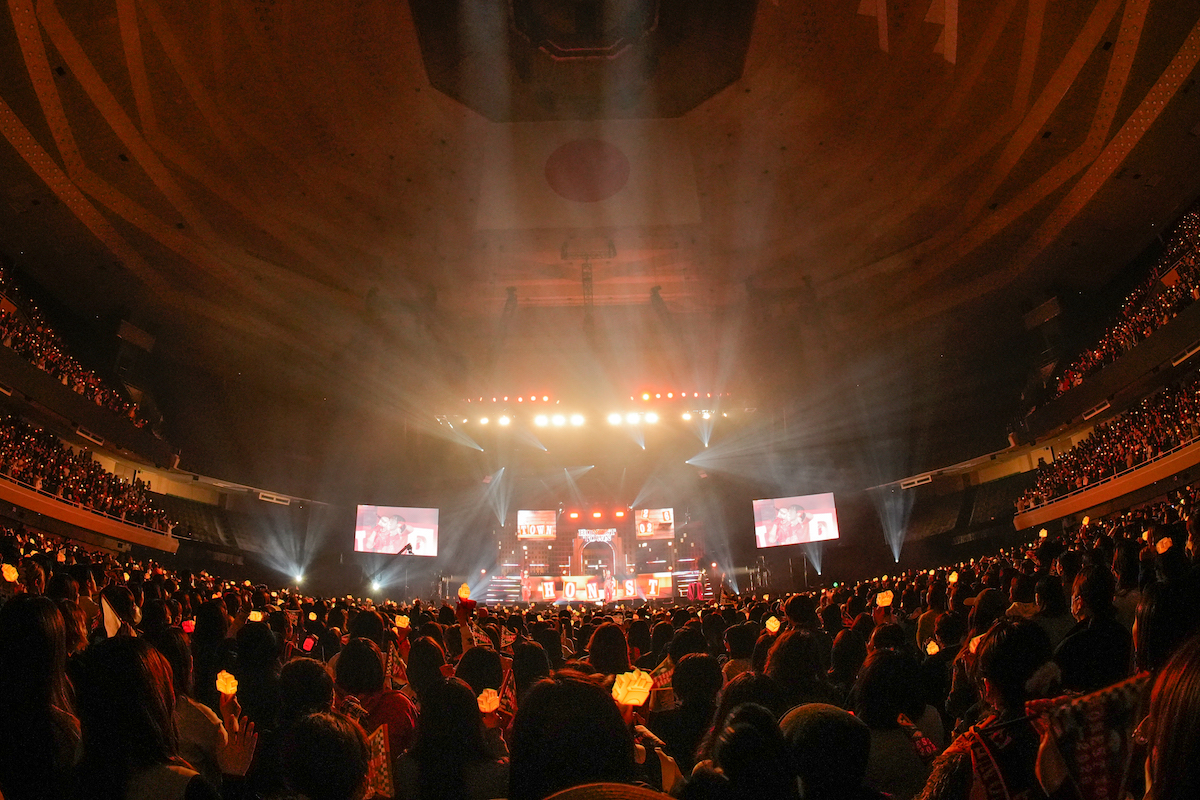 NAOTO PRESENTS HONEST TOWN 2026