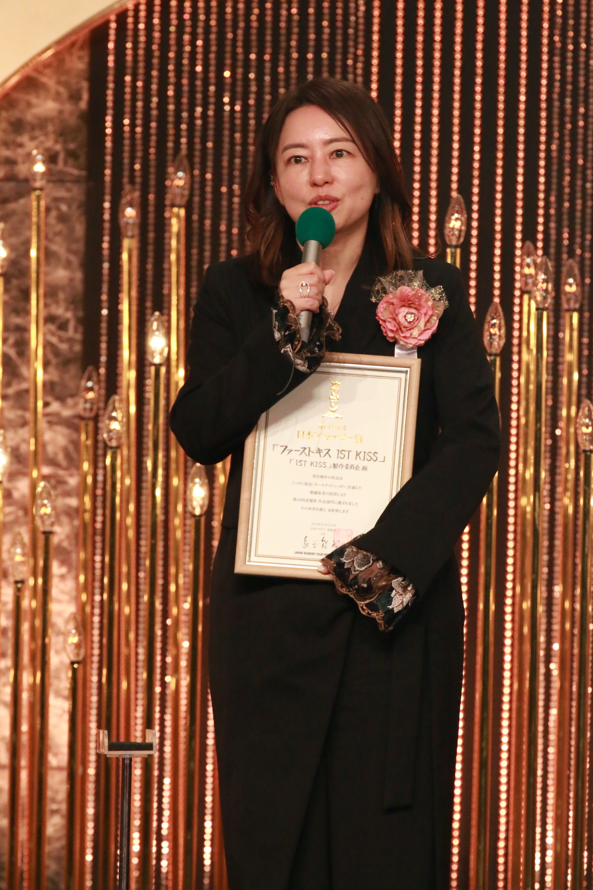 松村北斗、日本アカデミー賞話題賞受賞に感謝の画像