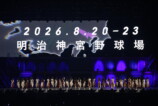 乃木坂46『5th ALBUM MEMORIAL LIVE 「My respect」』