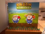 「パズルで豊作！にゃんこ村 出張直売所 in 西武渋谷店」と「にゃんこ大商店 ～出張所～」の様子