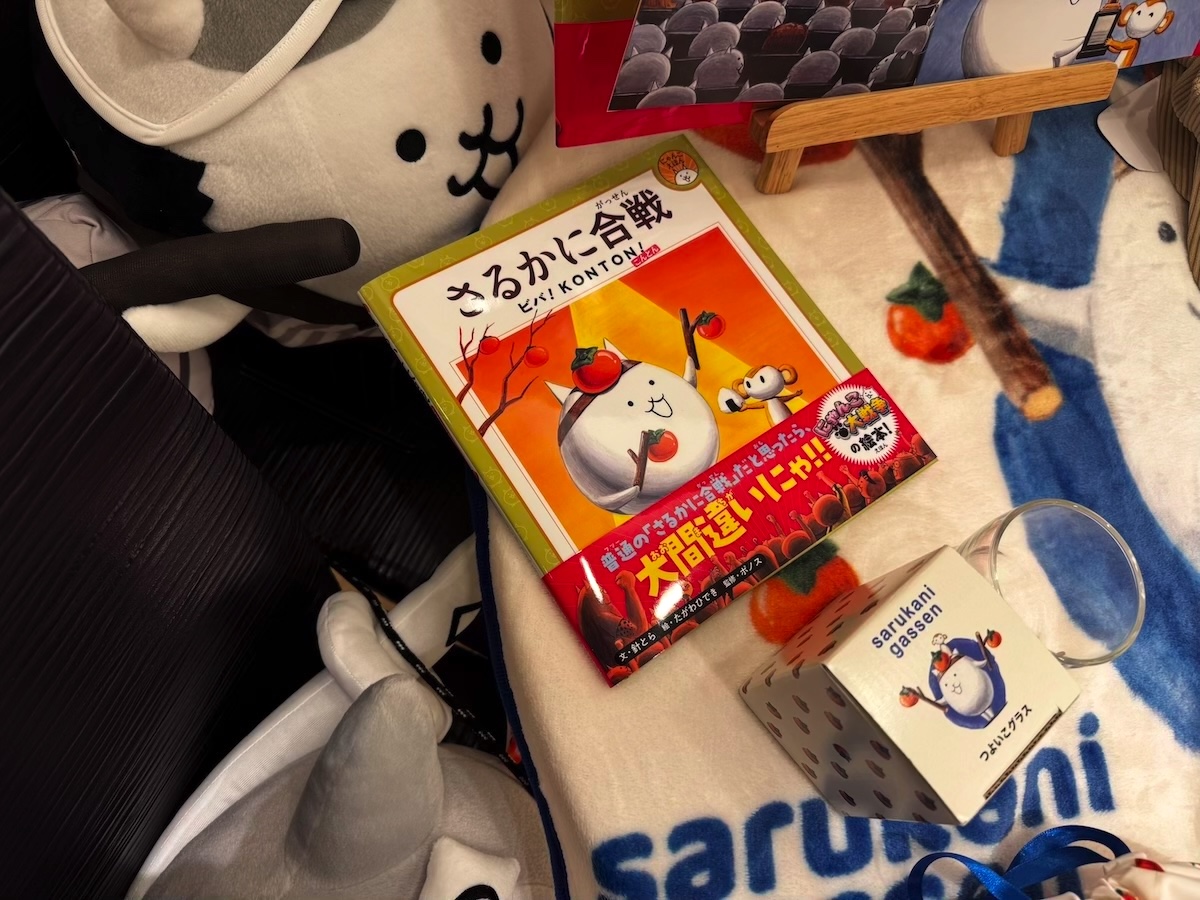 「パズルで豊作！にゃんこ村 出張直売所 in 西武渋谷店」と「にゃんこ大商店 ～出張所～」の様子