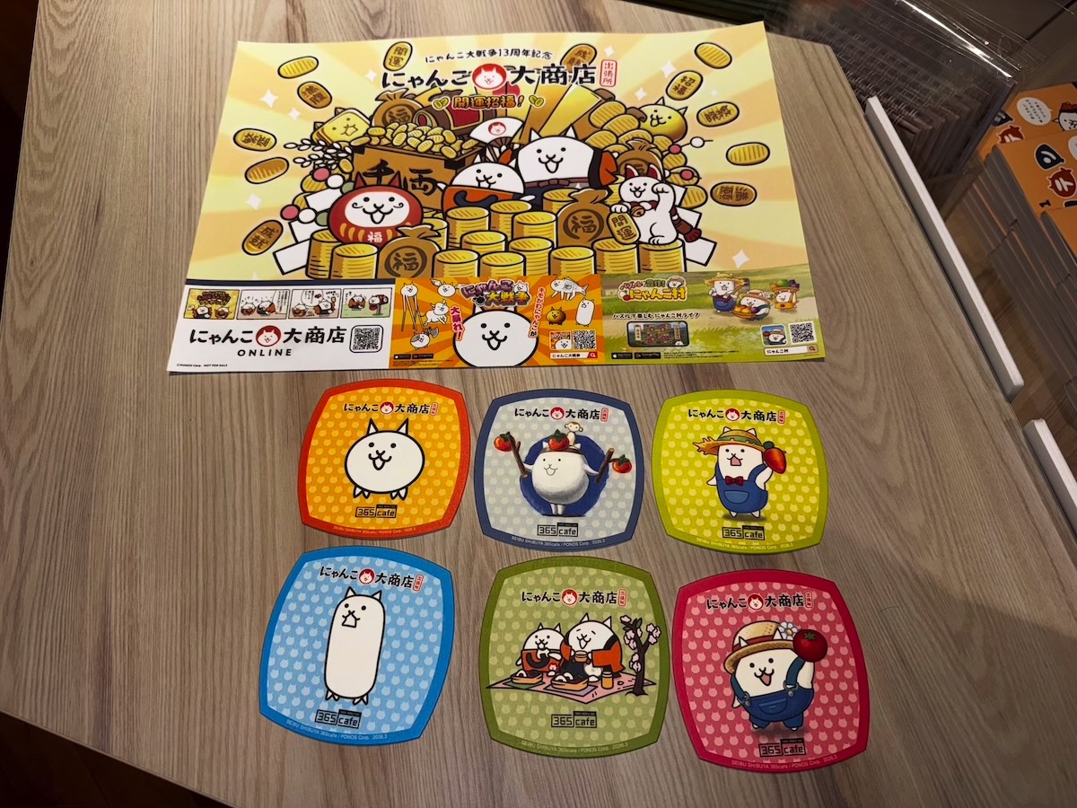 「パズルで豊作！にゃんこ村 出張直売所 in 西武渋谷店」と「にゃんこ大商店 ～出張所～」の様子