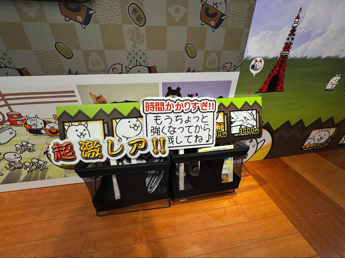 「パズルで豊作！にゃんこ村 出張直売所 in 西武渋谷店」と「にゃんこ大商店 ～出張所～」の様子