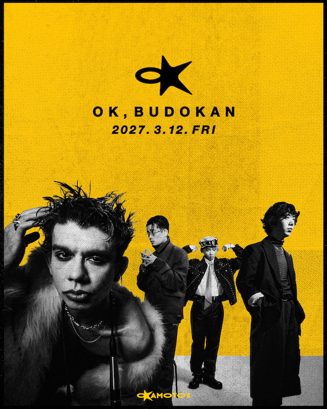 『OKAMOTO’S　OK,BUDOKAN』キービジュアル