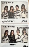 櫻坂46 武元×向井×村山×浅井 座談会の画像