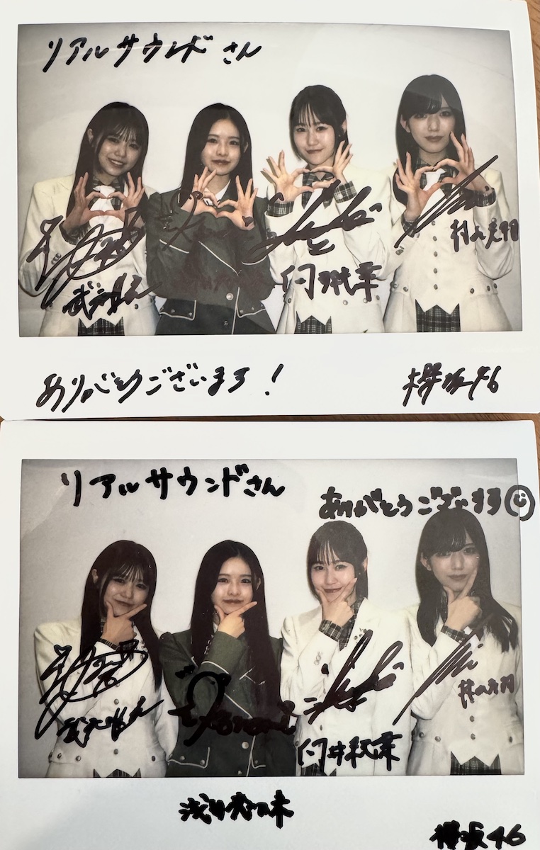 櫻坂46 武元×向井×村山×浅井 座談会の画像