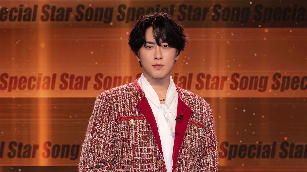 『Star Song Special Season3』配信