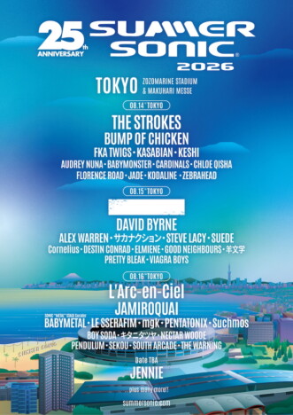 『SUMMER SONIC 2026』日程別ラインナップ発表　東京初日にはTHE STROKES、BUMP OF CHICKENら