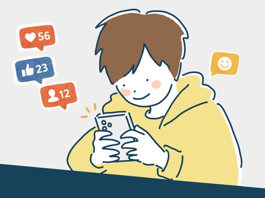 “16歳未満SNS禁止”から考える親世代の盲点