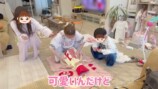 マヨネーズの衣装に着替えた夢空