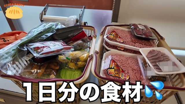 うるしやま家の夕食の様子