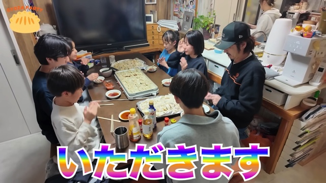 うるしやま家の夕食の様子