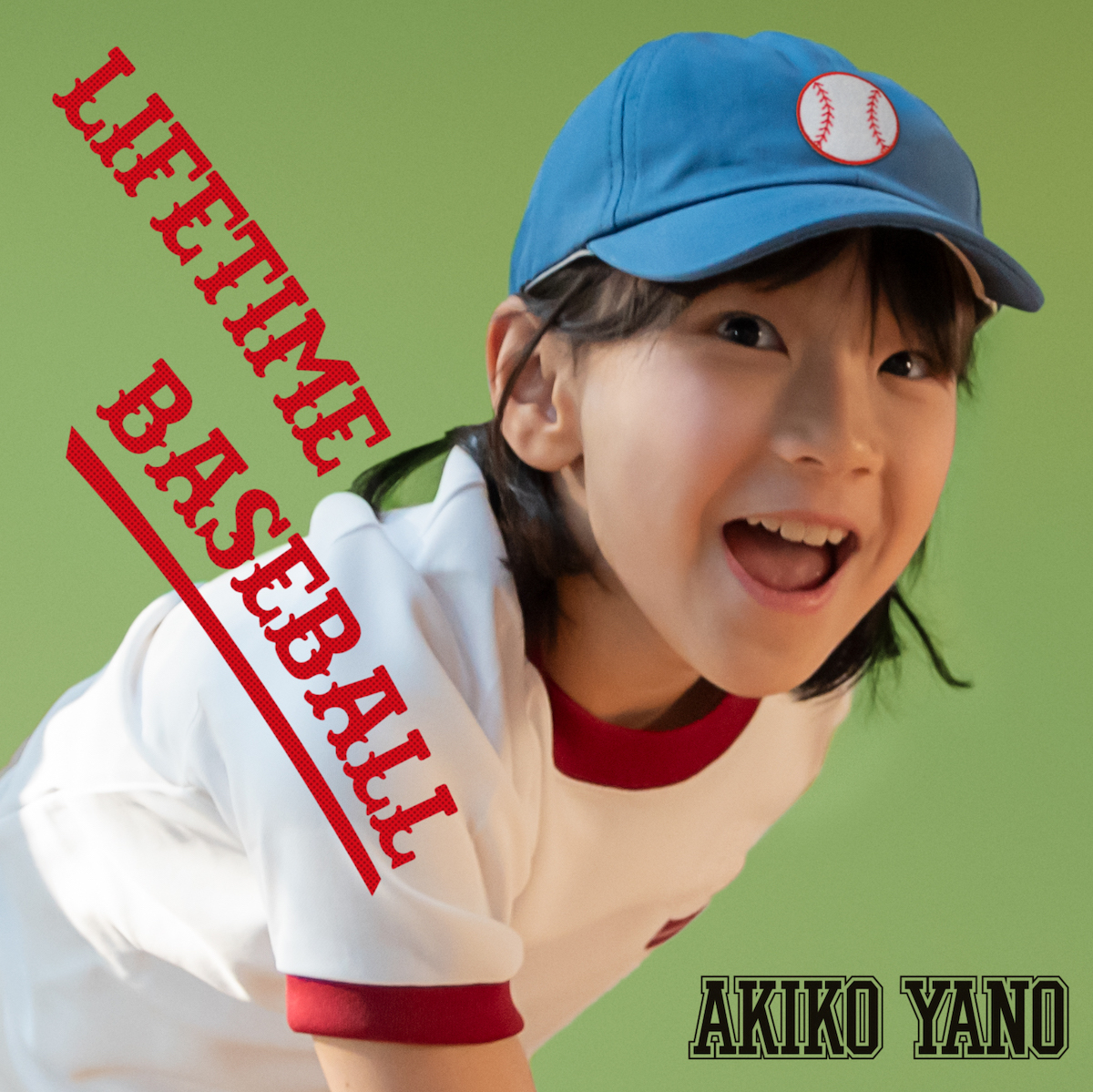 矢野顕子「LIFETIME BASEBALL」