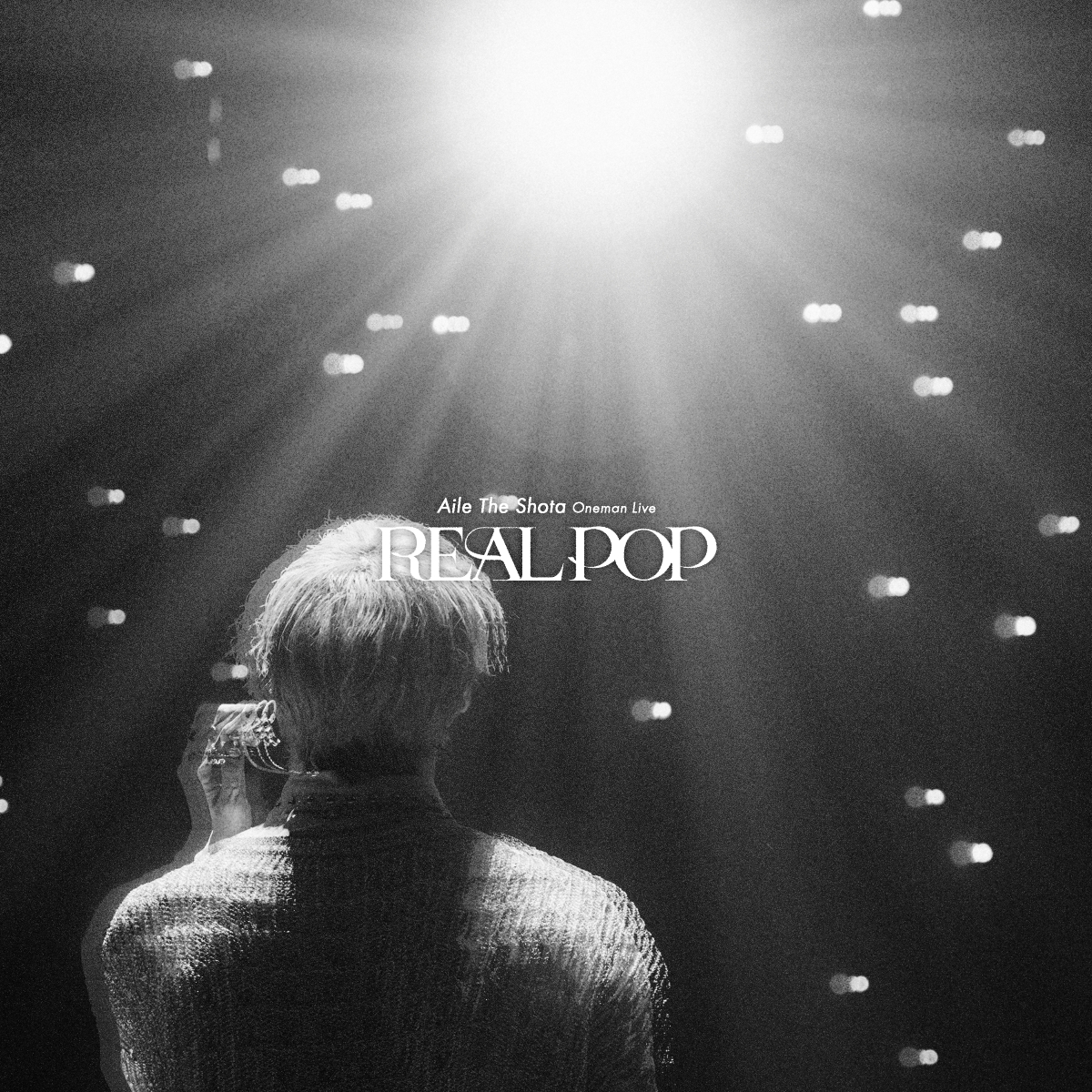 Aile The Shota、単独公演『REAL POP』ライブ音源アルバムリリース
