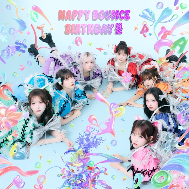 CANDY TUNE『HAPPY BOUNCE BIRTHDAY』通常盤ジャケット