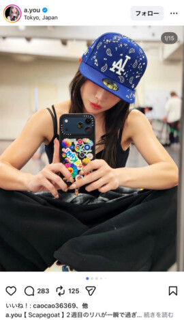 浜崎あゆみ、ツアーリハに向けて仕上げる姿　ストイックな日々に「頭と身体がガタガタ」