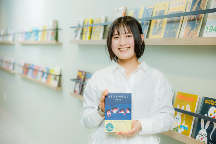 『まどろみの星たち』菰野江名インタビュー