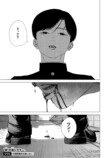 【漫画】不良も褒められたい？の画像