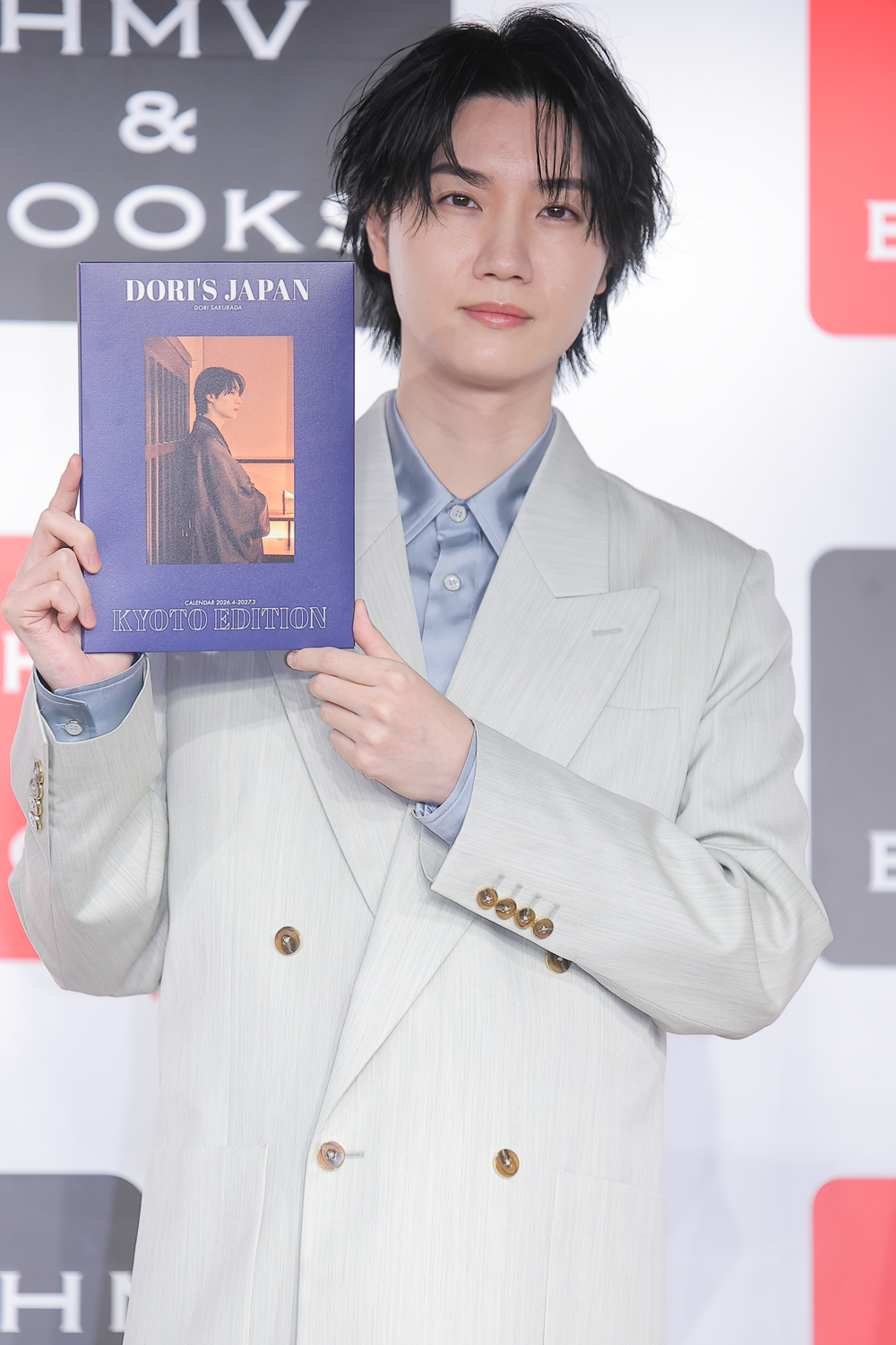 桜田通、今年始めた習慣は筋トレ？の画像