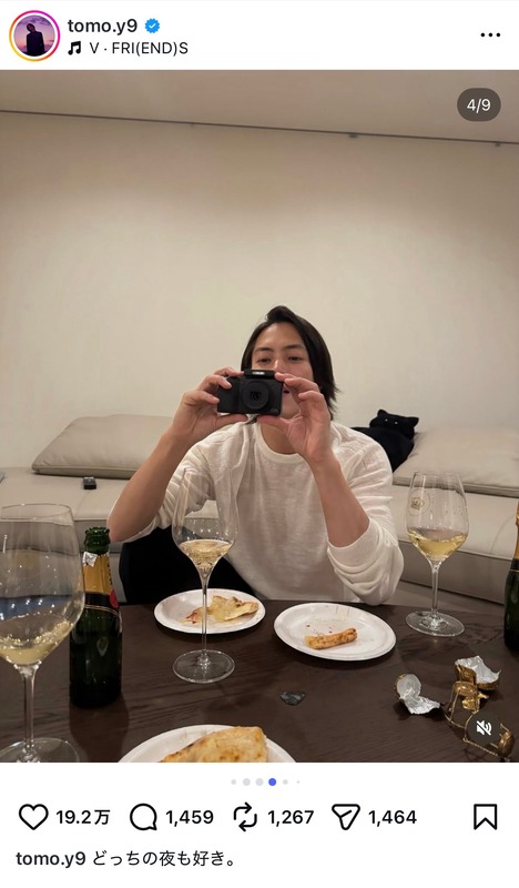 山下智久、オフでお酒を嗜むの画像