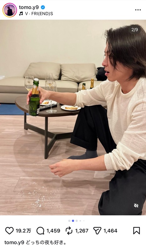 山下智久、オフでお酒を嗜むの画像