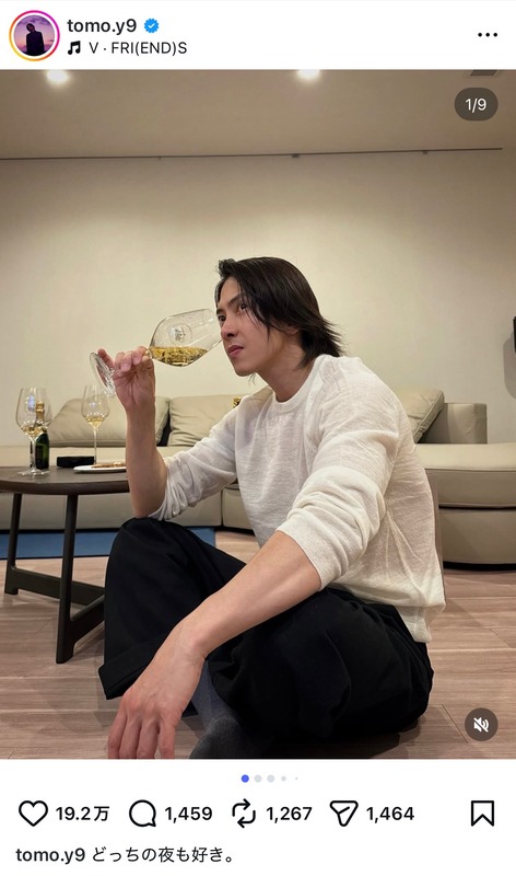 山下智久、オフでお酒を嗜むの画像