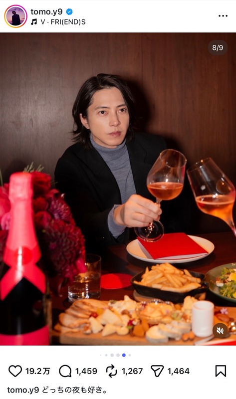 山下智久、オフでお酒を嗜むの画像