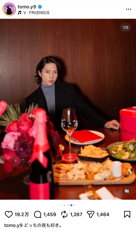 山下智久、オフでお酒を嗜むの画像