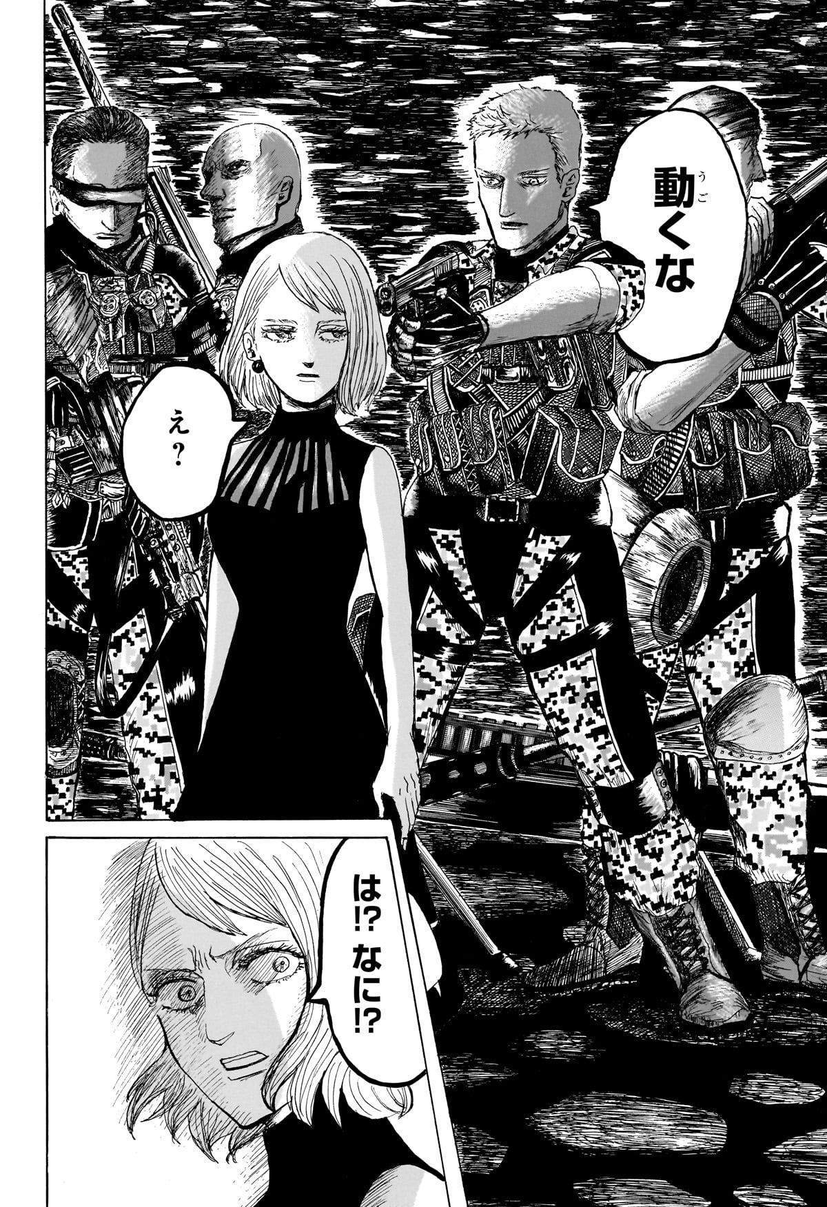 【漫画】グッピー好きすぎて軟禁される？の画像