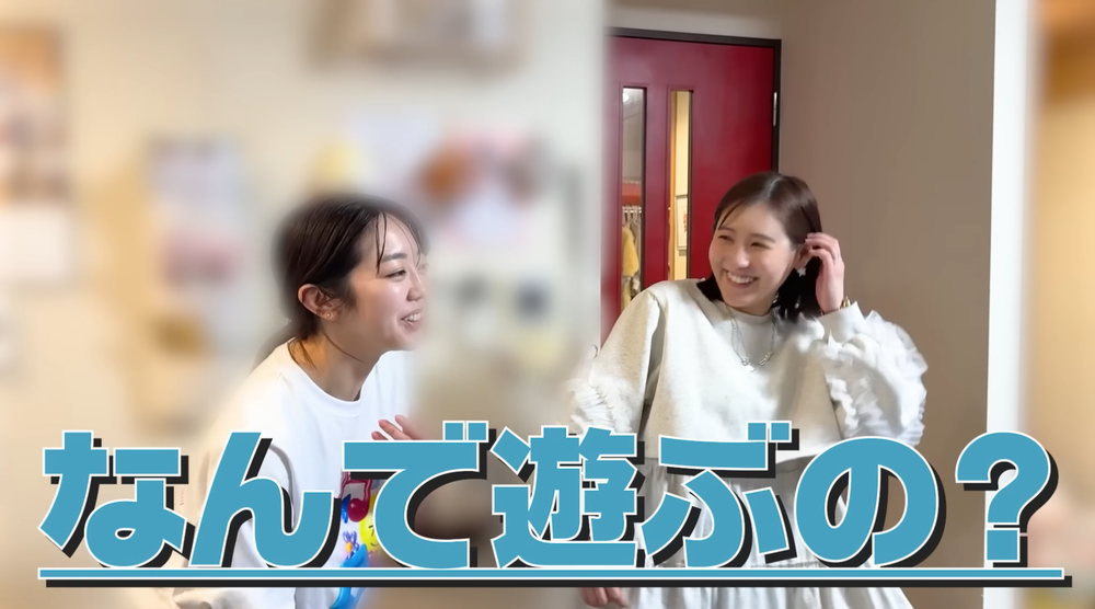 西野未姫、峯岸みなみ宅にお泊まり訪問の画像