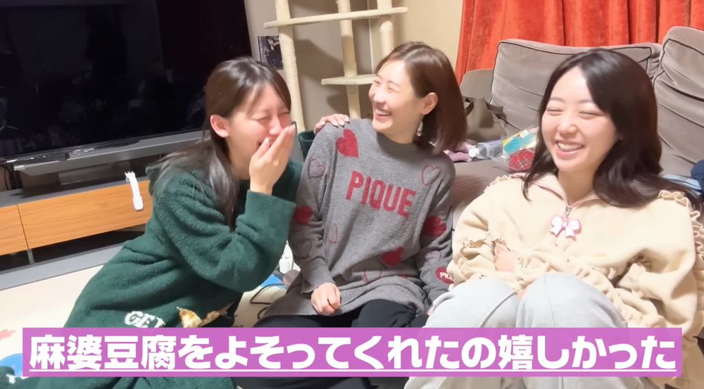 西野未姫、峯岸みなみ宅にお泊まり訪問の画像