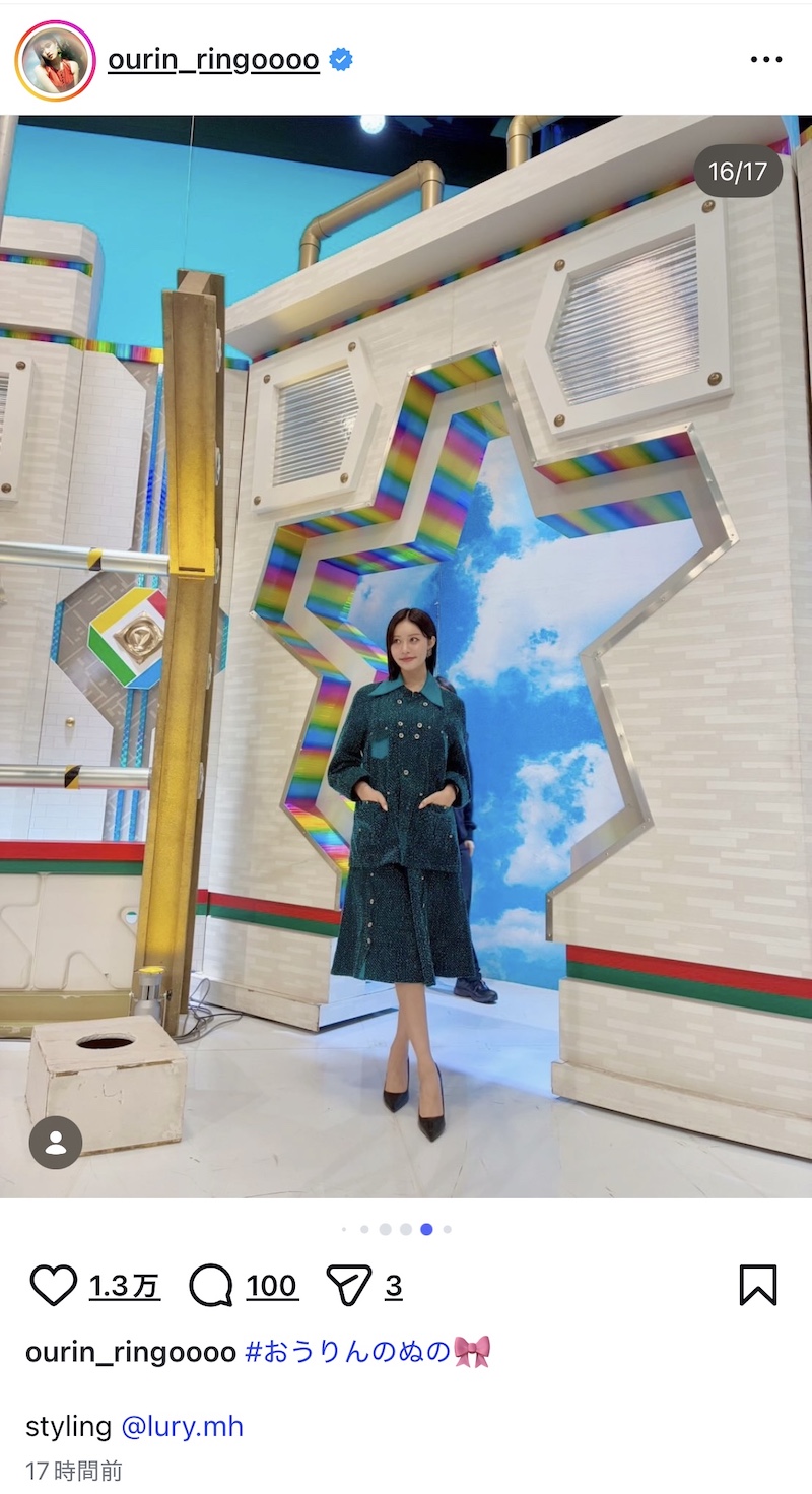 王林、スタイル抜群な17種コーデに反響の画像