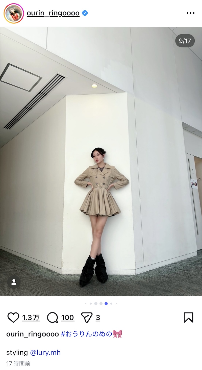 王林、スタイル抜群な17種コーデに反響の画像