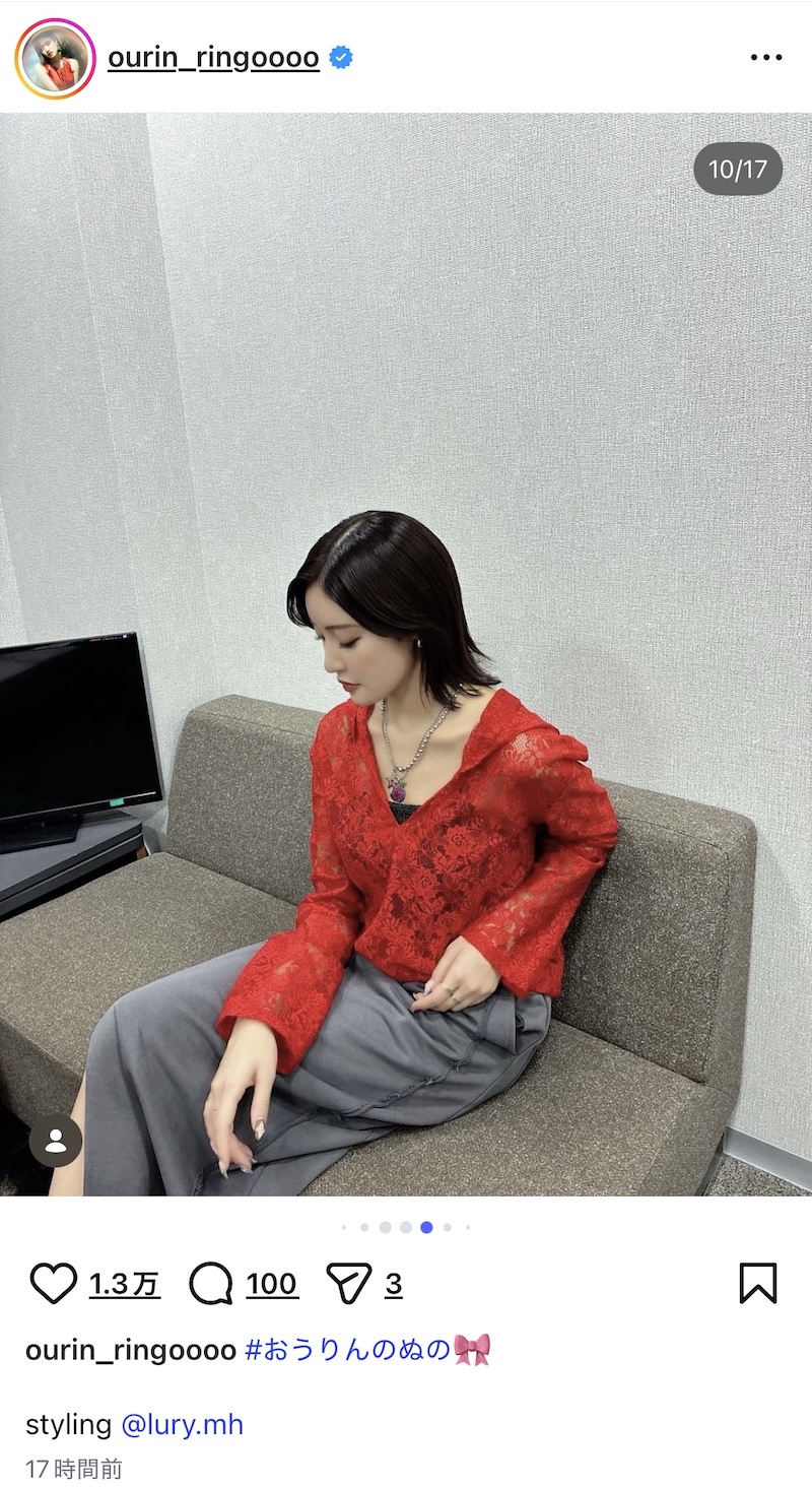 王林、スタイル抜群な17種コーデに反響の画像