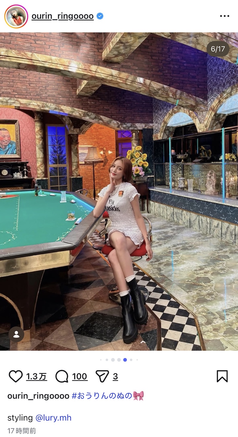 王林、スタイル抜群な17種コーデに反響の画像