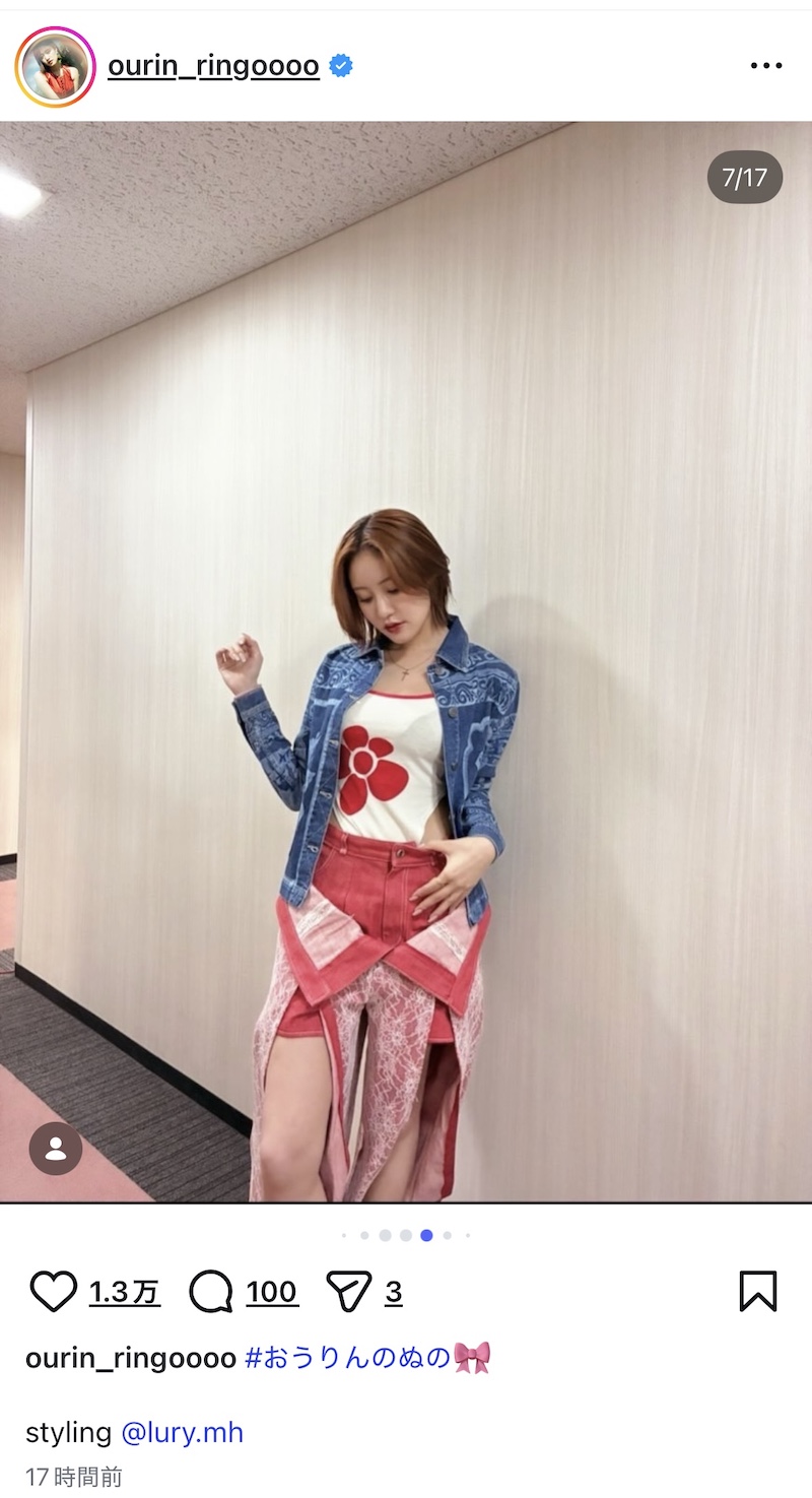 王林、スタイル抜群な17種コーデに反響の画像