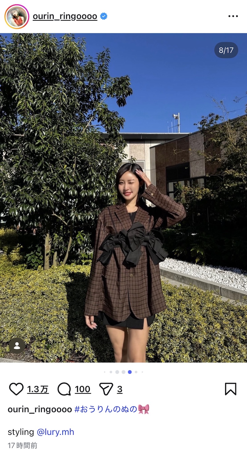 王林、スタイル抜群な17種コーデに反響の画像