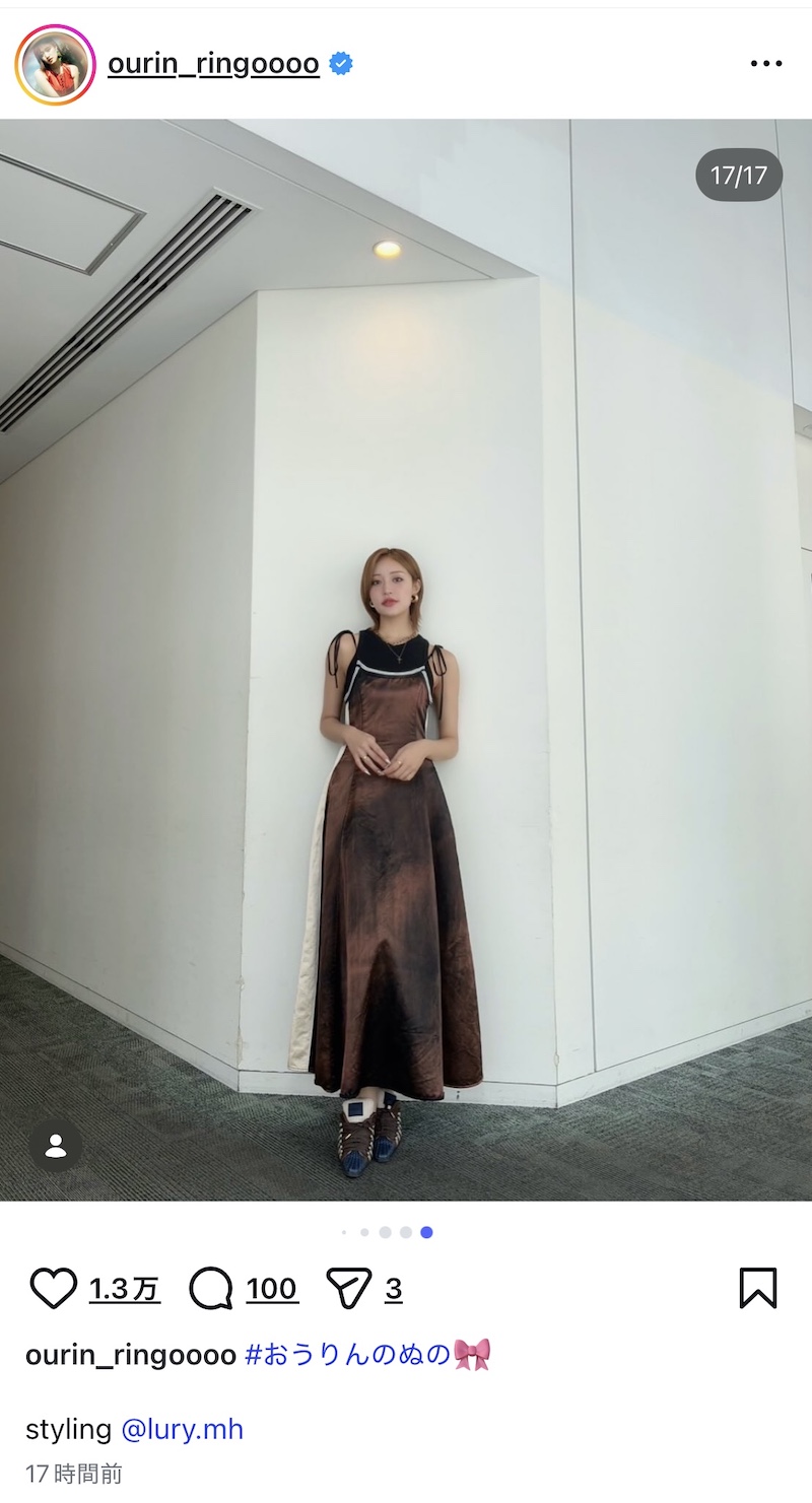 王林、スタイル抜群な17種コーデに反響の画像