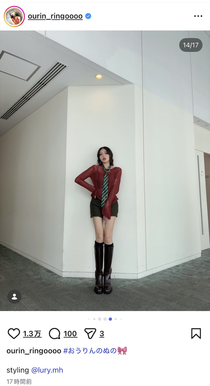 王林、スタイル抜群な17種コーデに反響の画像