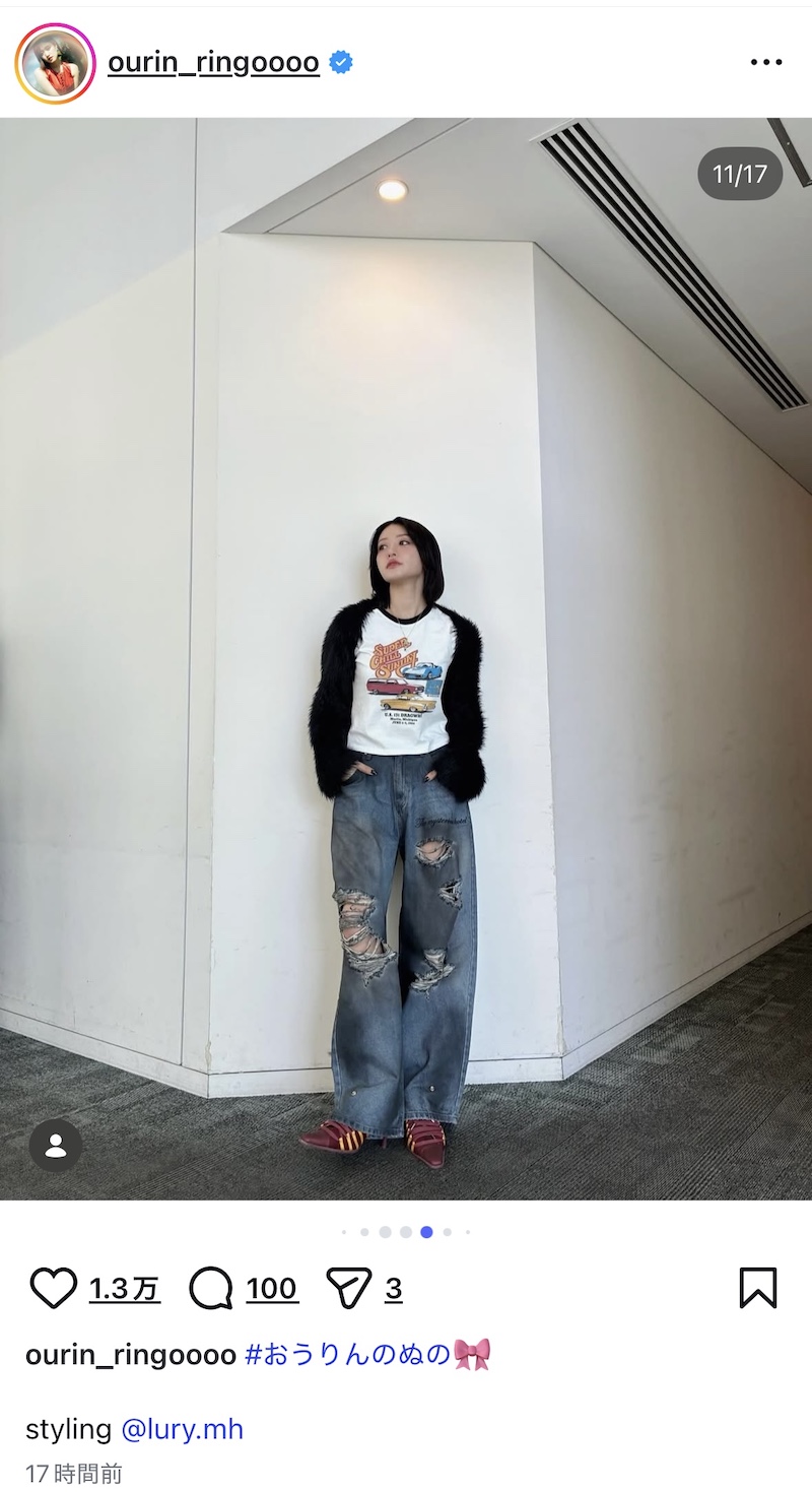 王林、スタイル抜群な17種コーデに反響の画像