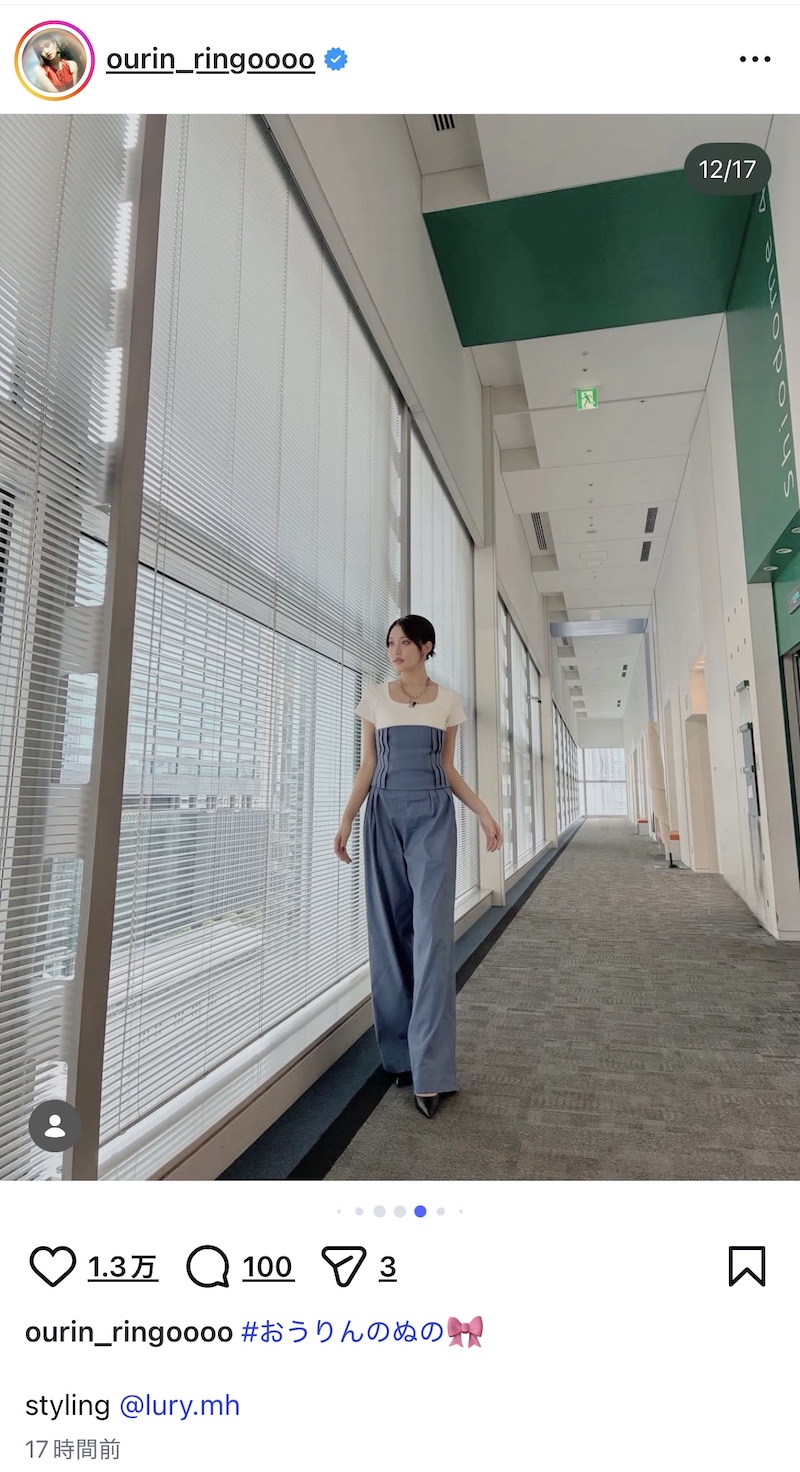 王林、スタイル抜群な17種コーデに反響の画像