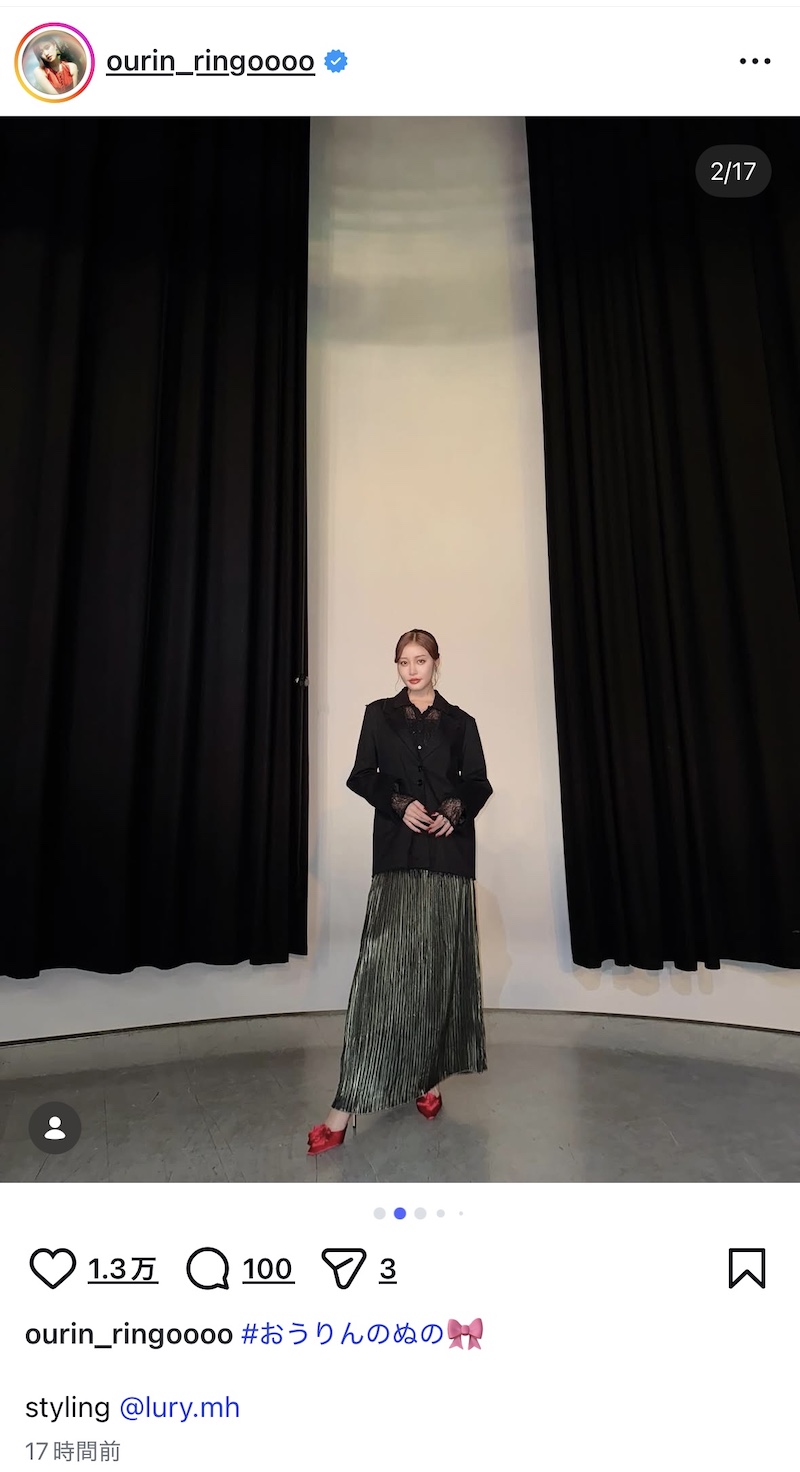 王林、スタイル抜群な17種コーデに反響の画像