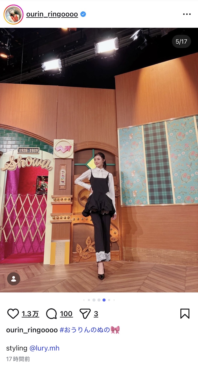 王林、スタイル抜群な17種コーデに反響の画像