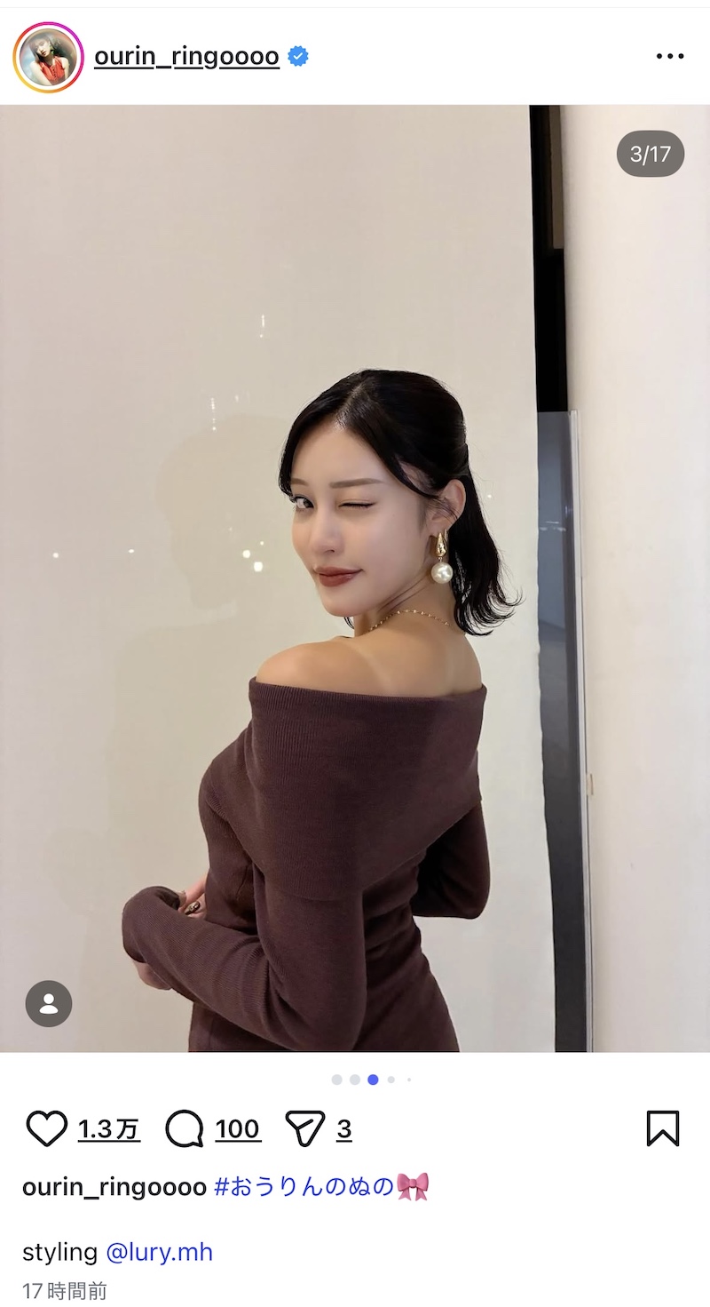 王林、スタイル抜群な17種コーデに反響の画像