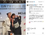 森七菜公式Instagramより