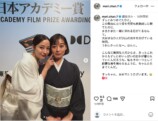 森七菜公式Instagramより