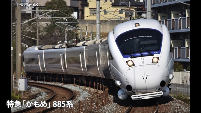 スーツが紹介した韓国の列車『ヌリロ』