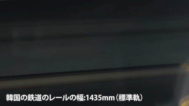 スーツが紹介した韓国の列車『ヌリロ』